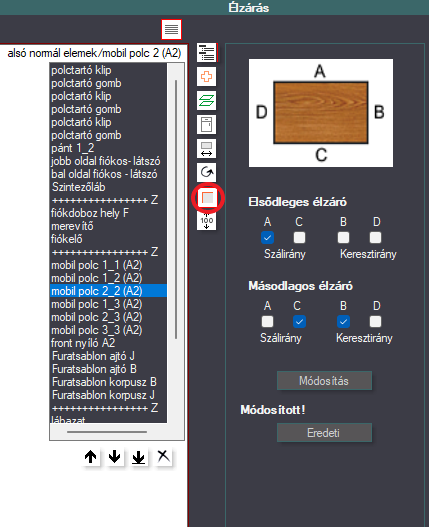 el.png